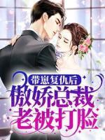 是妖怪哦by