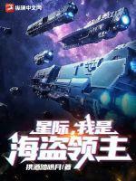 合喜免费阅读全文无弹窗