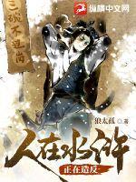 合喜酒53度多少钱