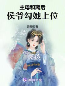 今天也要教男主做人免费阅读