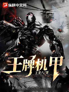 合喜怎么乱七八糟的