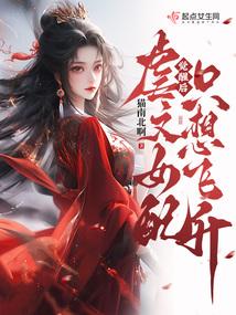 大明世祖147