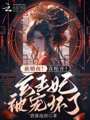 武神血脉剑意墨江南