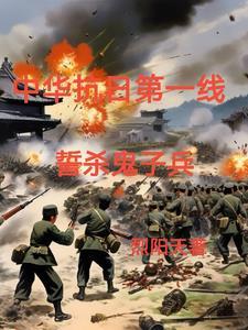 北宋小厨师百度百科