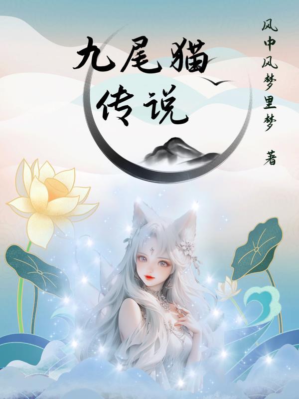 不孝子整治指南全文免费阅读