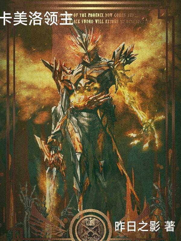 只对你服软 宋景