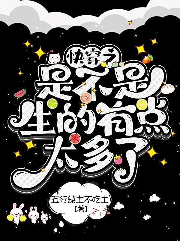 只对你服软全文免费阅读周休八日