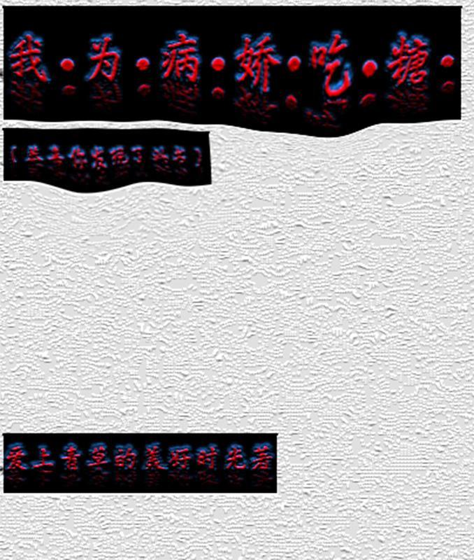 和御姐法医同居后我弯了gl笔趣阁