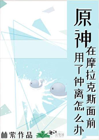 掌中之物漫画全集免费阅读下拉式快看漫画