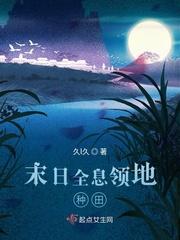 不孝子整治指南免费阅读