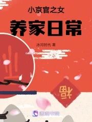 非线性恋爱TXT