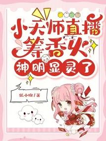 附身吕布 王不过霸
