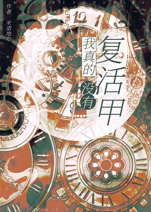 掌中之物免费观看