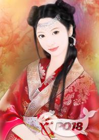 美人折腰甜心草莓