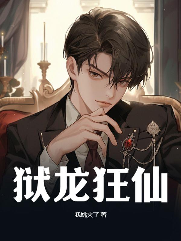 你不像任何人下一句