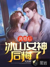 王术晋江