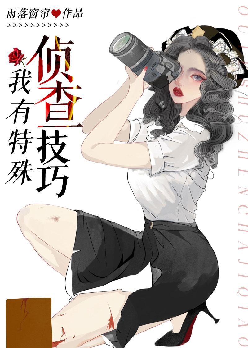王术一陆恩馨什么关系