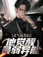 在红黑阵营反复横跳免费阅读