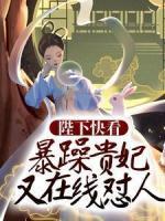 赘a只想安静咸鱼gl