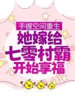 赘a只想安静咸鱼gl秃毛鸽