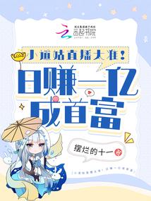 末日新世界～牧场篇黄健强类似