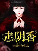 末日新世界百度百科