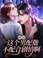 末日新世界～牧场篇