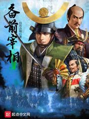 怪物们的心尖宠TXT