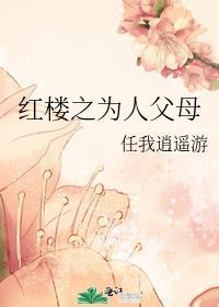 四合院里的读书人笔趣阁