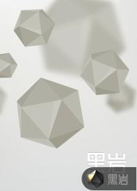 四合院里的读书人精校版