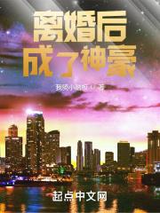 四合院里的读书人免费阅读