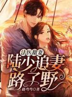 世界杯诸神黄昏