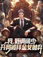 战神5诸神黄昏之后