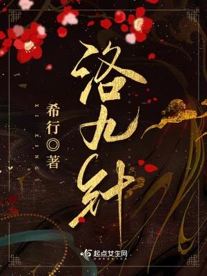 四合院里的读书人吞噬