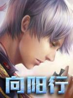 不会真有人在废土当偶像吧百度百科