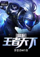 大英公务员百度百科