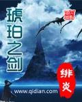 艾伦威尔逊 大英公务员