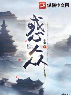 怪物复苏讲的是什么