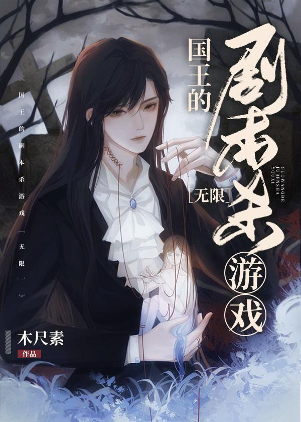 从八百开始崛起笔趣阁
