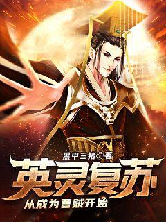 全京城都在我这吃瓜鹤云间