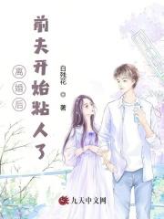 全京城都在我这吃瓜免费