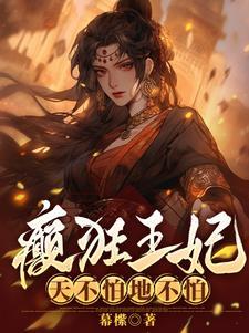 重生回到八零当富翁徐二龙