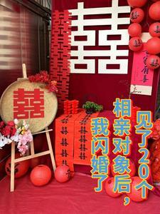 重生回到八零当富翁免费阅读