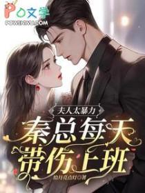 惹惹惹是什么意思