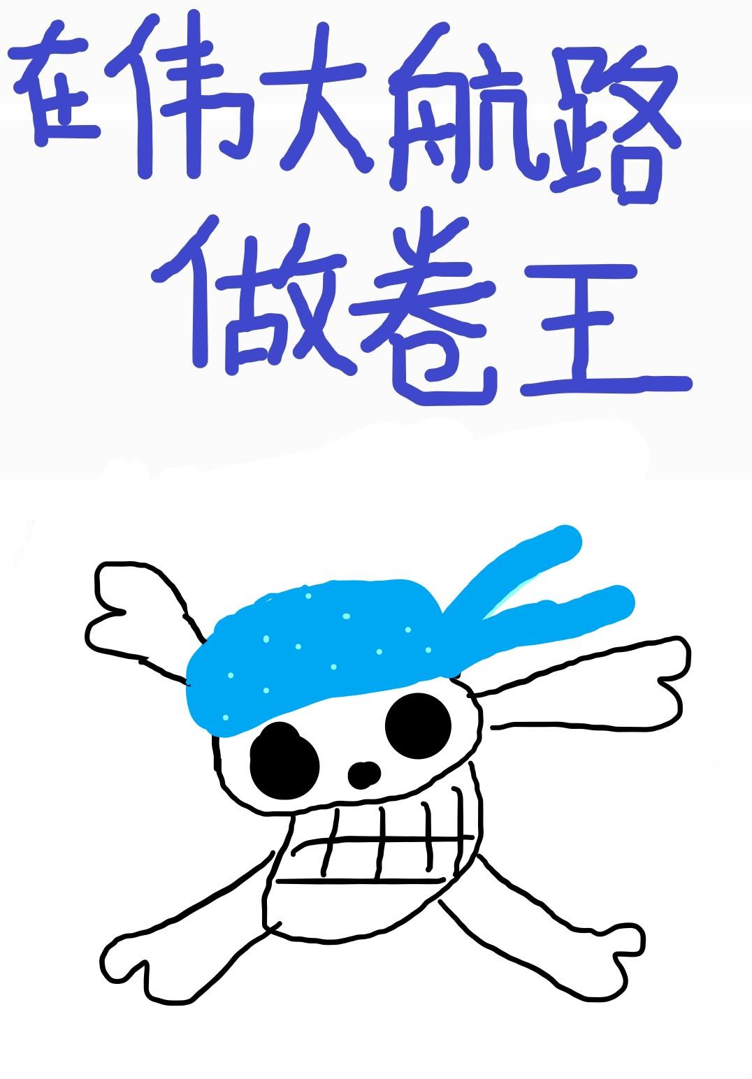 恋爱养成我要当女帝游戏攻略