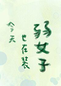 神界红包群 Mr东锅