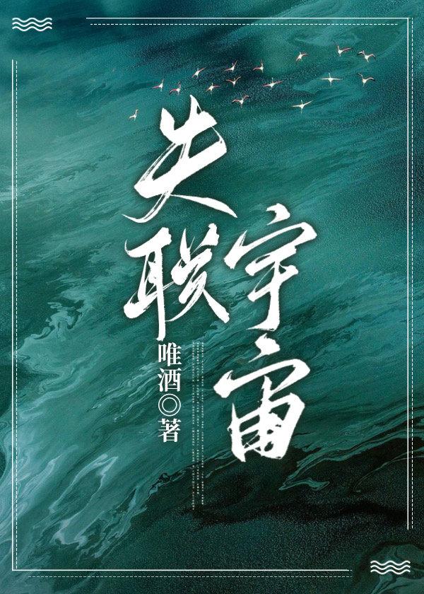 日月风华百度百科