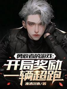 福德天官番茄网