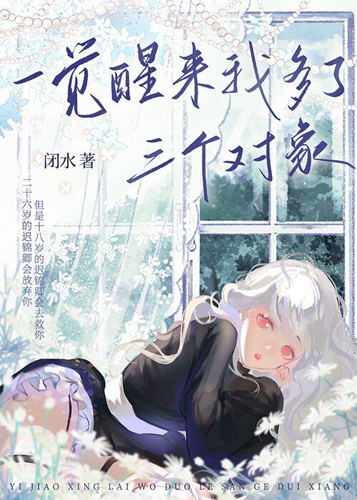 从机械猎人开始类似