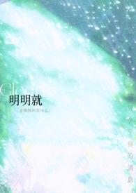 苗疆蛊事2陈志程怎么回事